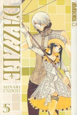 Dazzle Volume 5 by Minari Endoh