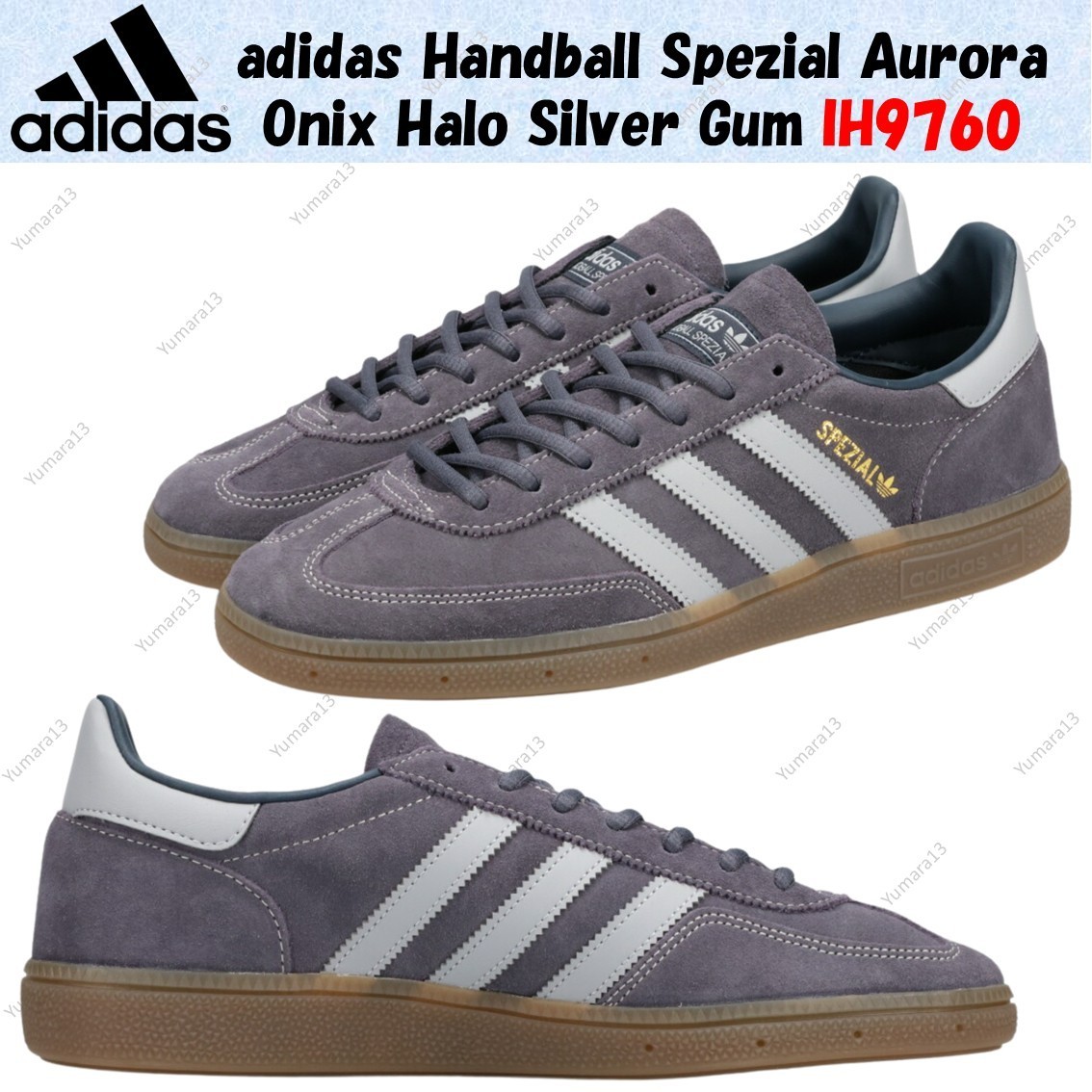 adidas Handball Spezial Aurora Onix Halo Silver Gum IH9760 Men's