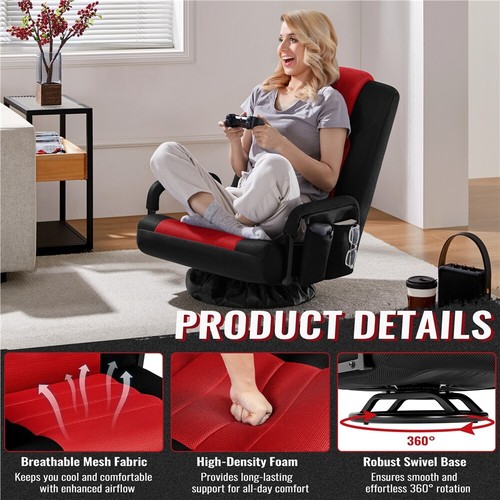 Swivel Gaming Chair Foldable Floor Lazy Chair 6 Adjustable Position Side Pocket - Picture 16 of 30