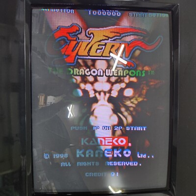 Cyvern with Kaneko Super Nova System (Kaneko) JAMMA - Conversion