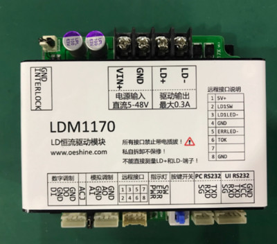 LD Constant Current Driving Module of Semiconductor Diode Laser, LDM1170 0.3A