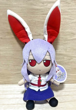 Touhou Project Reisen Udongein Inaba Hisouten Ver. Fumo Fumo Plush Doll New