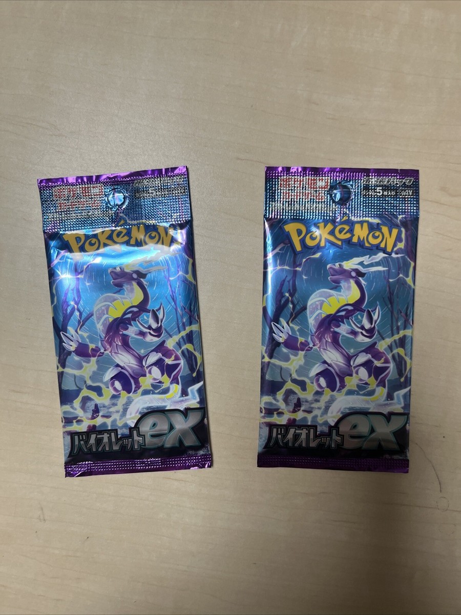 Pokemon Card Game Wild Force Booster Pack & total 15 Pokemon Card Game Wild Force Booster Pack & total 15