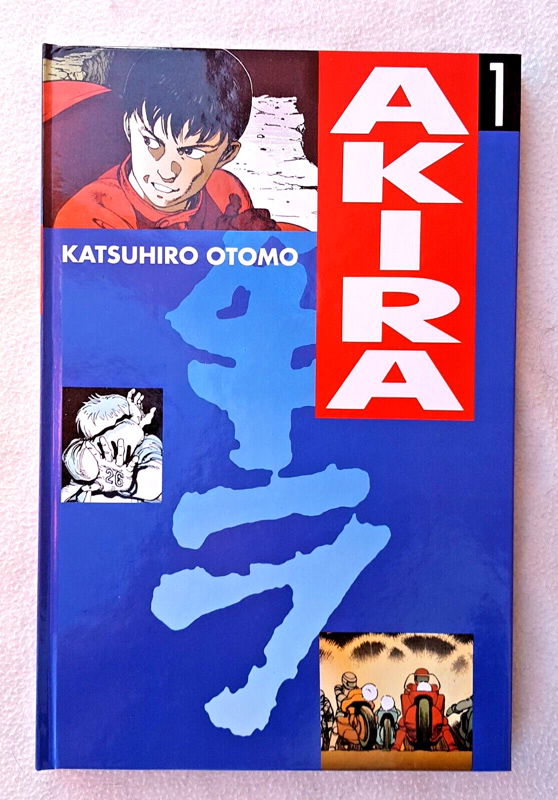 AKIRA 1, TOMO TAPA DURA A TODO COLOR (KATSUHIRO OTOMO, DRAGÓN GLENAT). NUEVO!