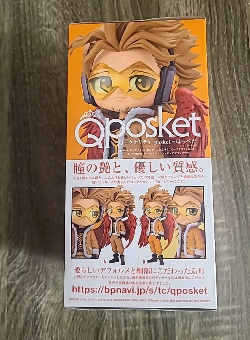 Official 6" HAWKS- My Hero Academia Q Posket Figure Banpresto (Keigo Takami)