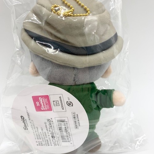 Attack on Titan × Sanrio vol.2 Munyugurumi mascota de peluche Eren Levi Armin Mikasa - Imagen 45 de 110