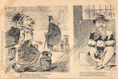 Old postcard 34 VILLE DE BEZIERS POSTCARD SATIRICAL LA VIGNE WINE WINE WINE EVENT