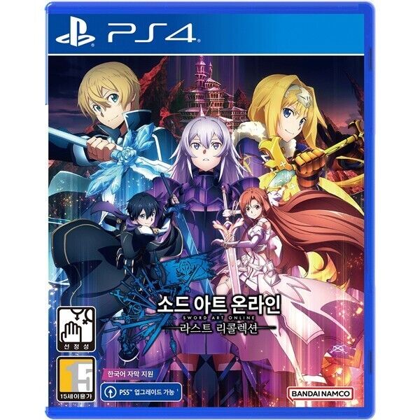 Ps5 Sword Art Online Last Collection