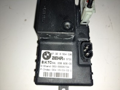 BMW 67326934036 for sale online | eBay