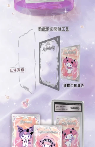 VANCARDS Sanrio Girls Diary Doujin Collection Trading Card New Card Brick Sealed - Bild 15 von 24
