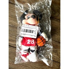 Sealed Vintage Basketball Mickey Mouse Bean Bag Plush Toy Disney