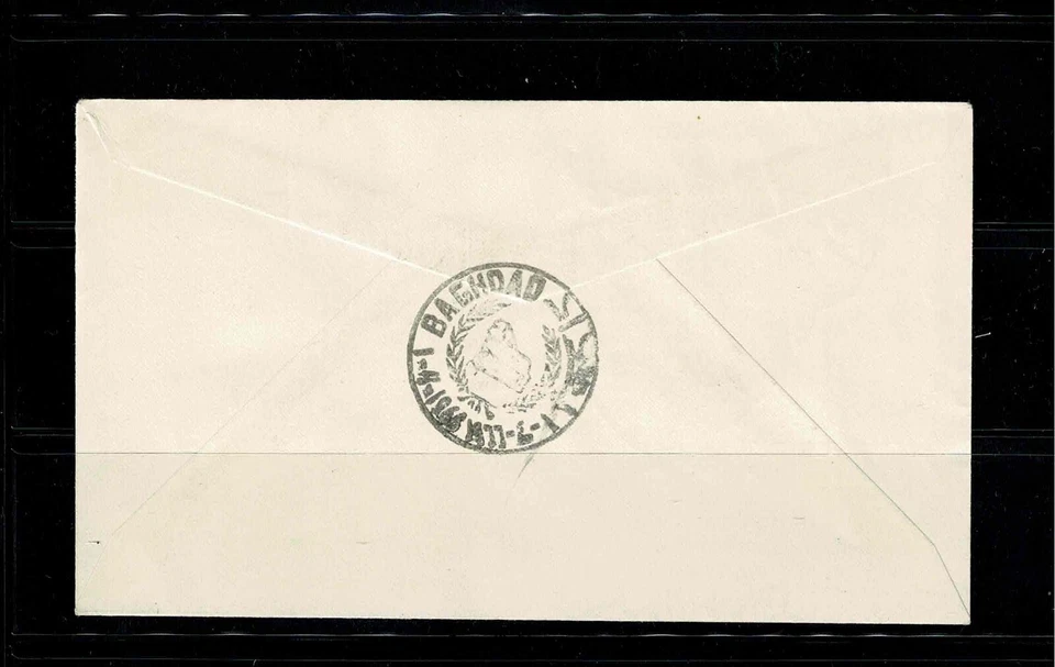 3RD ARAB FOOTBALL CUP(BAGHDAD),FULL SET OF THREE STAMPS MNH+FIRST DAY ISSUE ENVE - Image 3 of 4