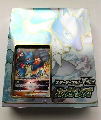 Pokemon Card Game Sword & Shield Starter Set VSTAR Lucario