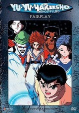 超戦士伝説DVD Vol 1 POKEMON: THE MOVIE - DESTINY DEOXYS (2004) ANIMATION