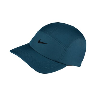 nike aw84 adjustable running hat