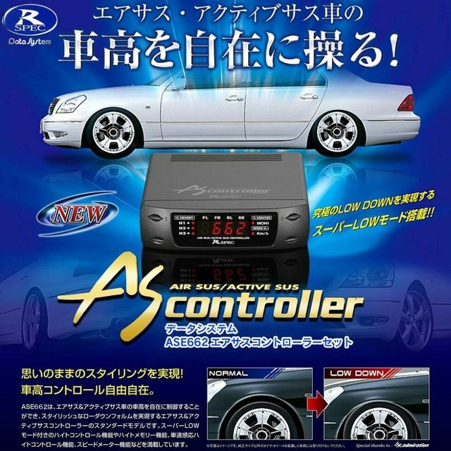 Ase663/662 Air Suspension Controller 9500 Lexus Ls400 Ucf20 Ucf21 for