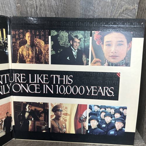 The Last Emperor 12” Laserdisc LD Bernardo Bertolucci Joan Chen - Picture 2 of 4