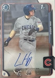 Ian Happ Autograph | eBay