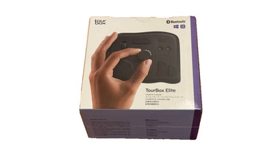 TourBox Elite Left-Hand Controller | eBay