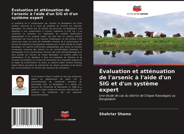 Shahriar Shams | ÉValuation Et AttéNuation De L'arsenic à L'aide D'un SIG Et...-image