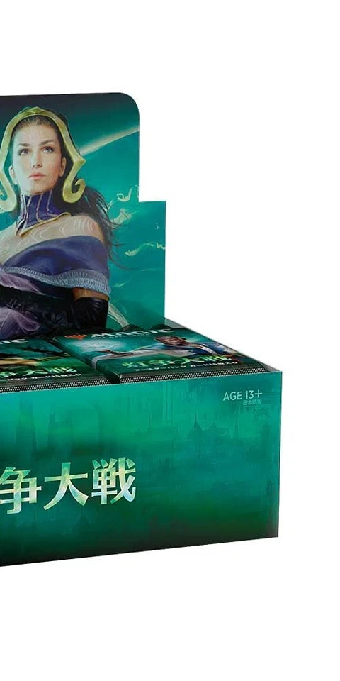 MTG Magic: The Gathering Luz Guerra Aumentador Paquete de Japón Edición 36 Packs - Imagen 3 de 3