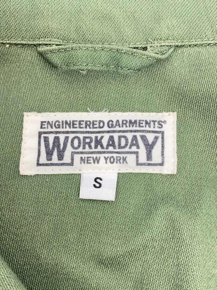 Engineered Garments WORKADAY Jacket S Cotton KHK … - image 3