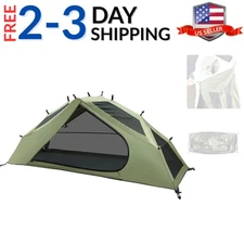 Inner Tent Replacement Only Fits for Cot Tent Combo Without Pole and Rainfly