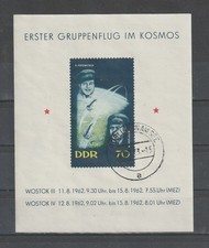 DDR, German Democratic Republic  1962, used / 1786