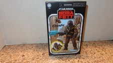 Hasbro Star Wars The Vintage Collection 2023 SDCC Exclusive Krrsantan Figure