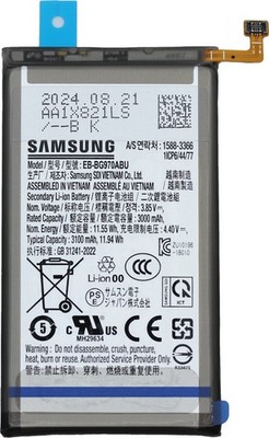 Original Samsung Galaxy S10e Akku EB-BG970ABU 3100mAh Batterie Handy Accu