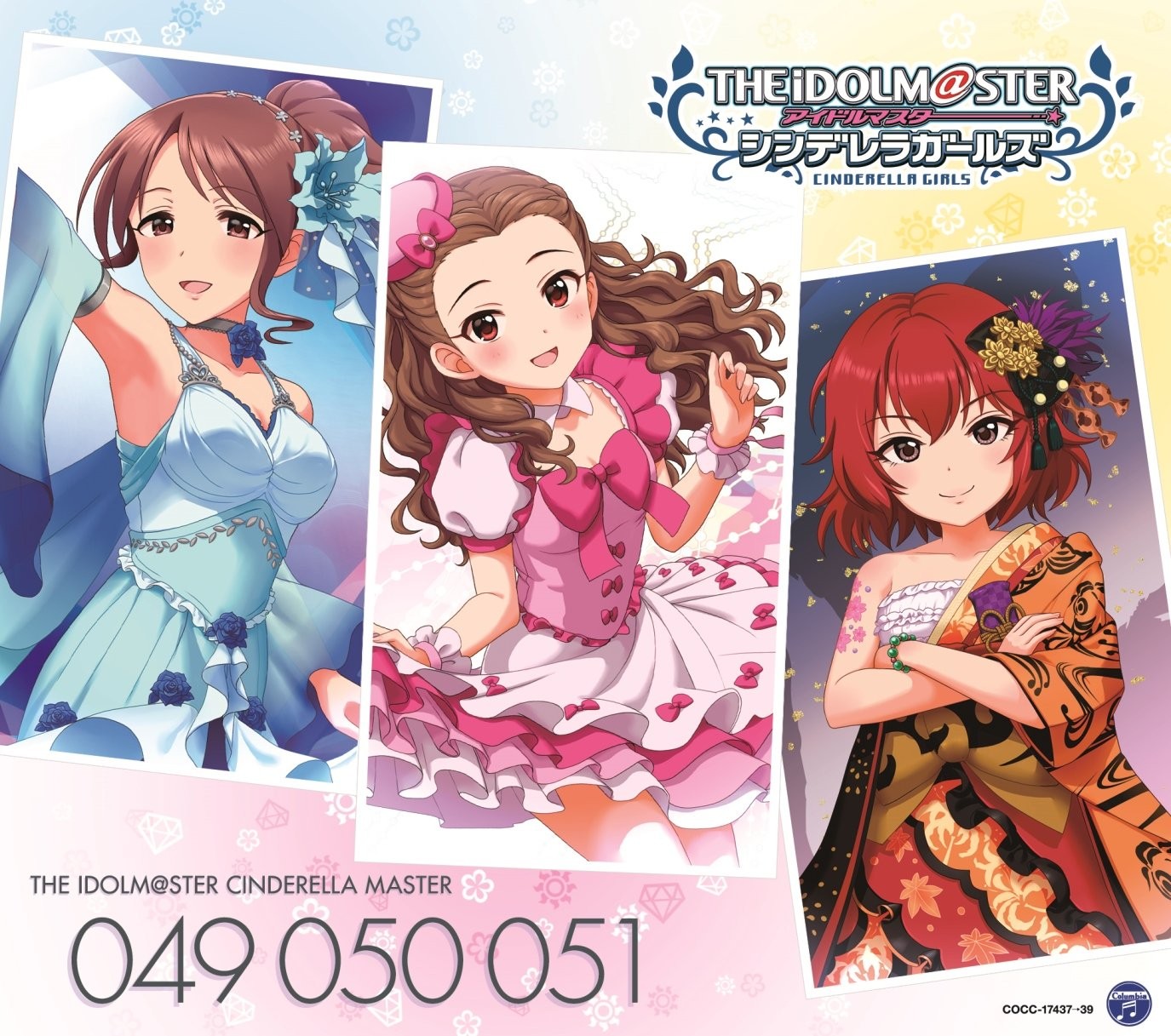 Seki Hiromi Mif The Idolm@Ster Cinderella Master 049 050 051 Seki Hiromi Mi (CD)