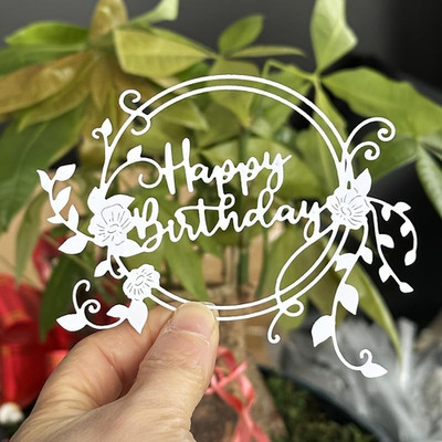 Words Cutting Die for Scrapbooking - Durable, Cut Stencils for DIY Scrapbook Pho