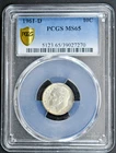 1961-D Roosevelt Dime — photo from another recent sale