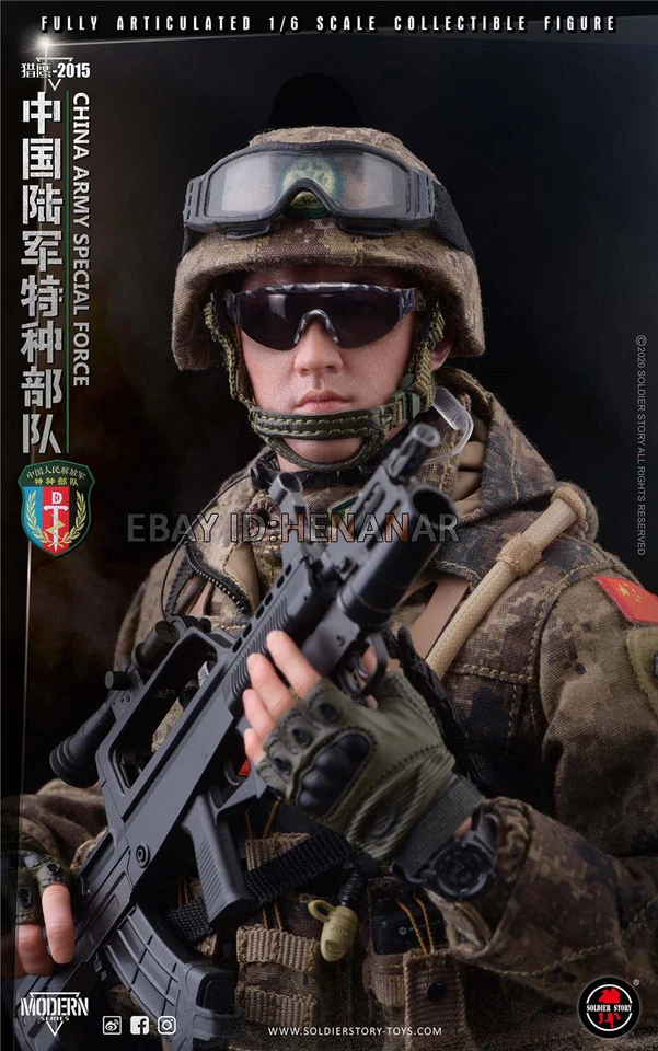 Figura de acción Soldier Story SS119 China Army Speical Force Soldier 1/6 modelo Foto 4 de 4
