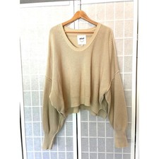 Aerie Oversized Knit Sweater XL Beige Slouchy Neutral Cozy Pullover Coastal Chic