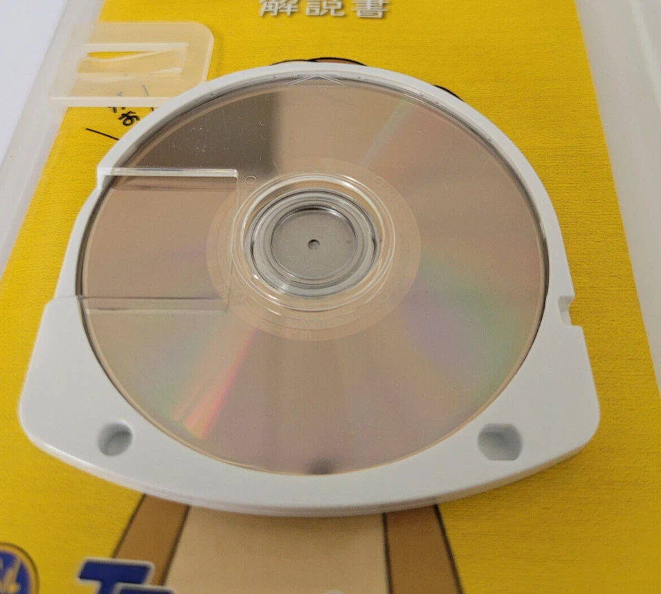 Fate Tiger Colosseum (Sony PSP, 2007) Japanese Import - Complete + Tested - Image 3 of 4