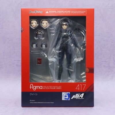 Persona 5 Makoto Niijima Queen 5,3'' Actionfigur figma Max Factory