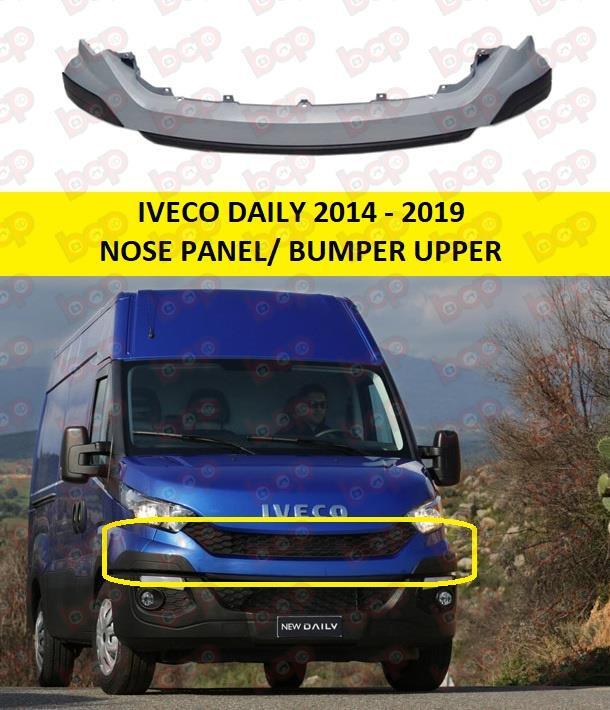 IVECO DAILY 2014 - 2019 FRONT GRILLE UPPER SUPPORT PRIMED NOSE 