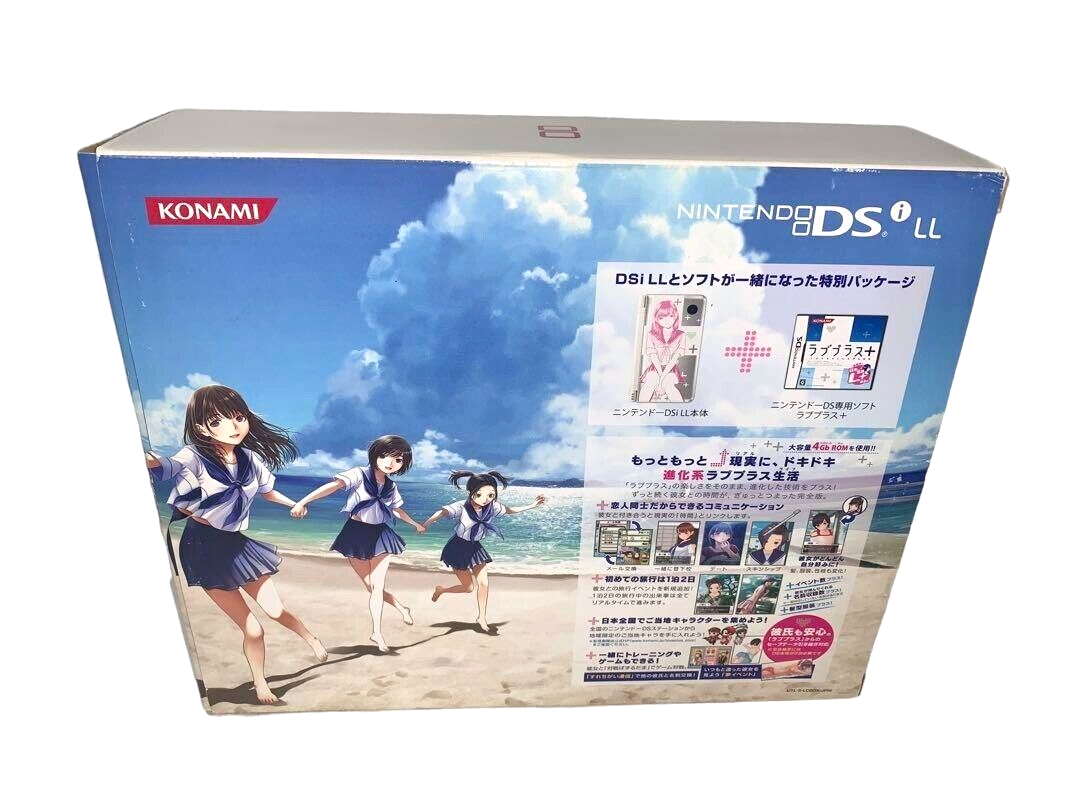 Rare Nintendo DSi XL DSi LL with New Love Plus+ Deluxe Rare Nintendo DSi XL DSi LL with New Love Plus+ Deluxe