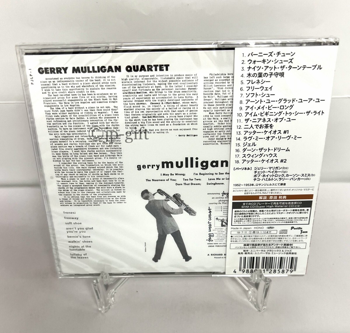 T*u様 廃盤 Mosaic Records / Gerry Mulligan. Gerry Mulligan – The Great Gerry Mulligan – Vinyl (LP, Album