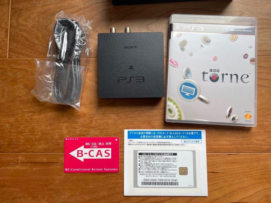 SONY PLAYSTATION 3 PS3 Satin silver CECHL00 Console 80GB F/S