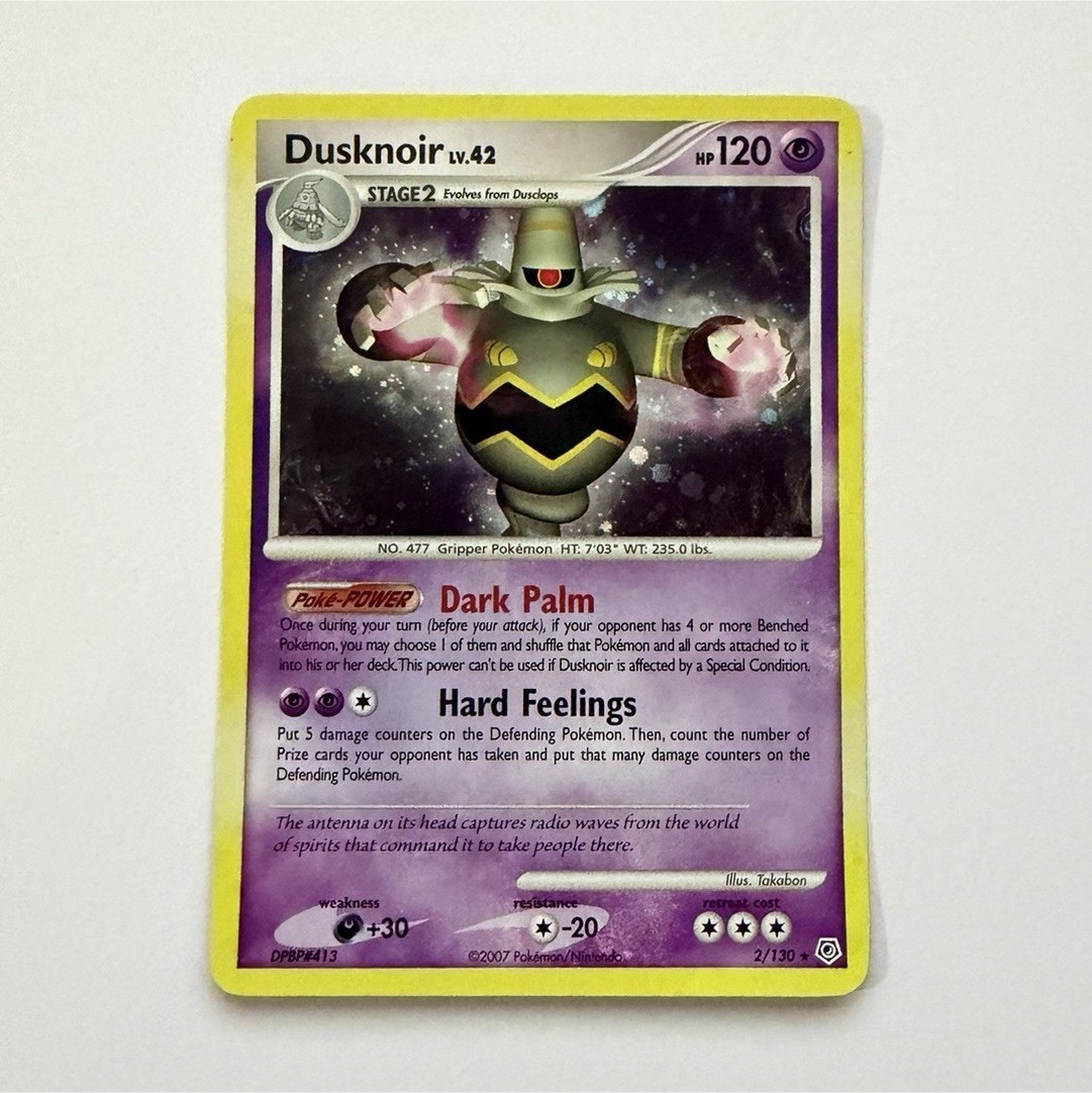 Dusknoir 2/130 Diamond and Pearl Holo Rare 120 HP English 2007 Pokemon TCG