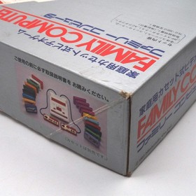 Nintendo Famicom + Disk System Console system Boxed New Rubber Belt Tested