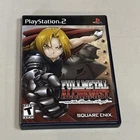 Fullmetal Alchemist and the Broken Angel (PlayStation 2 PS2) No Manual