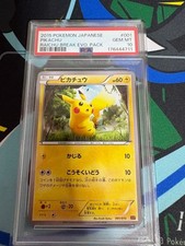 Pikachu #1 Prices | Pokemon Japanese Raichu Break Evolution