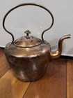 Copper Vintage Tea Pot — photo 1