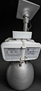 Lithonia 400W Metal Halide High Bay Light Fixture - Multi-Tap 120V-480V 