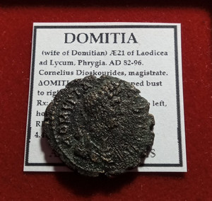 Domitia (wife of Domitian) Æ21 of Laodicea ad Lycum, Phrygia. AD 82-96 Zeus