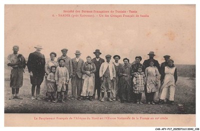 CAR-AFYP17-0955-TUNISIE - Tunise - SaadIa - Nahe Kairouan - Un Groupe France