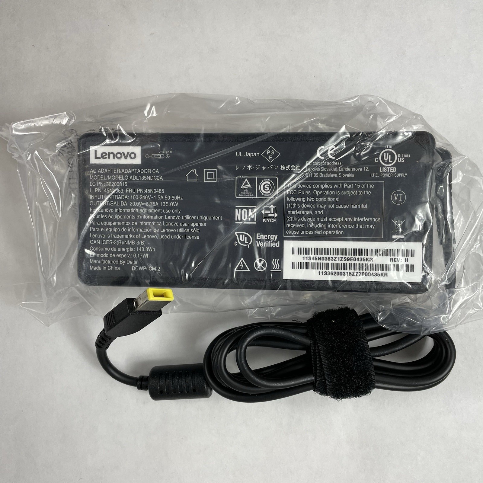 Lenovo ThinkPad Ultra Docking Station US 40AJ0135US